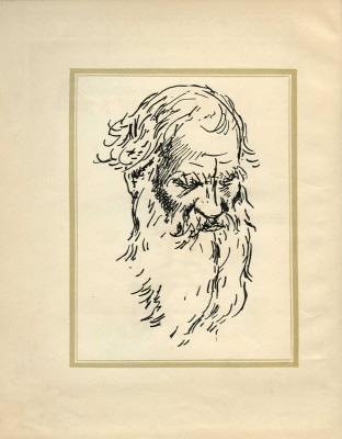 Толстой Л.Н. Хаджи Мурат / Рис. Е. Лансере. М.; Л.: Детиздат, 1937.